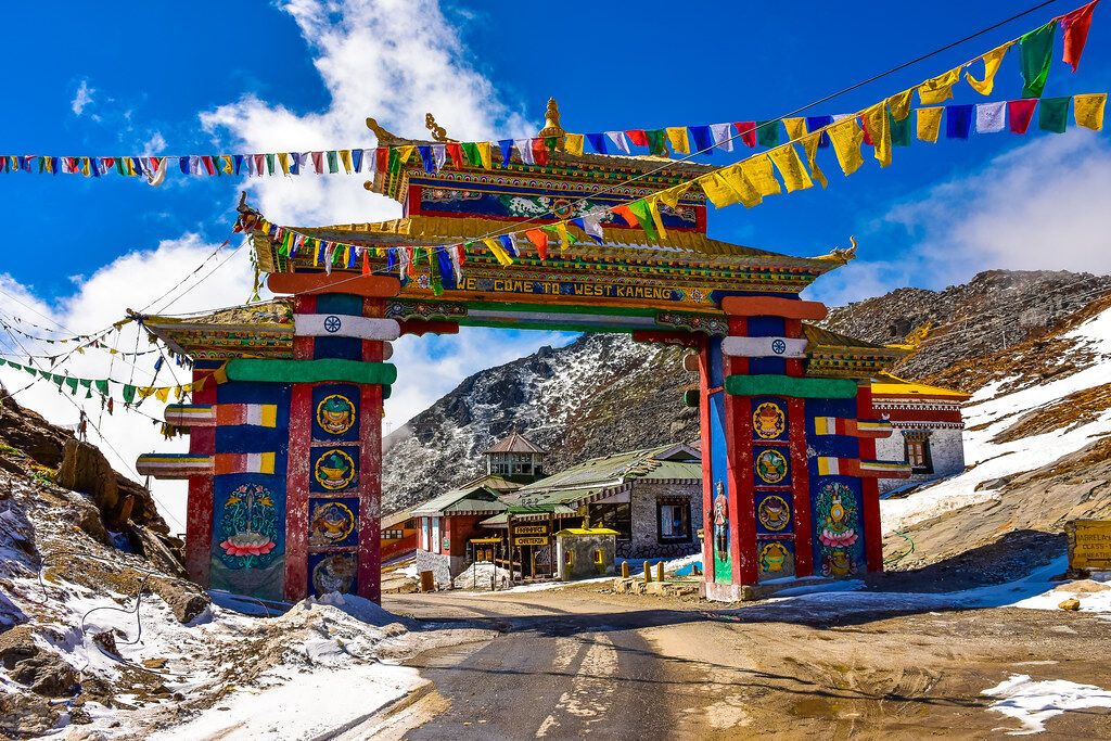 Tawang Expedition
